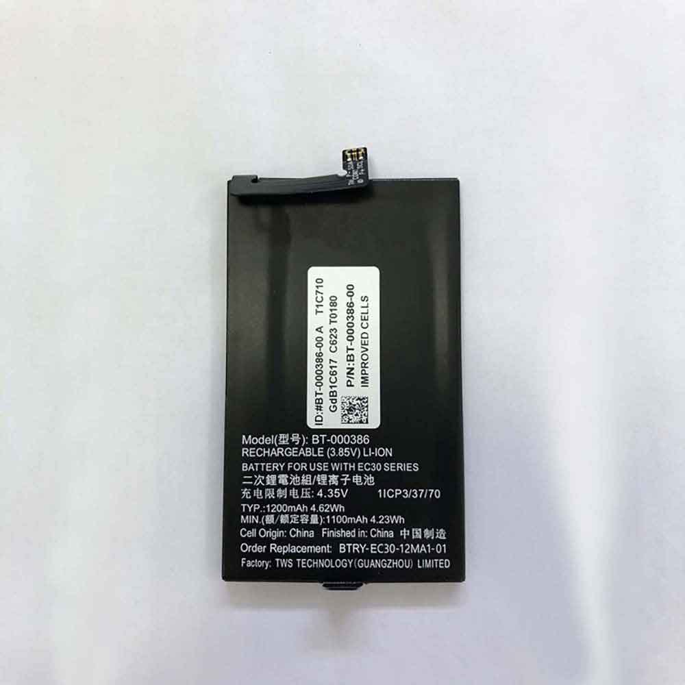 Batería para ZEBRA RW420/zebra-btry-ec30-12ma1-01